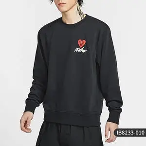 NIKE AS M NK CLUB FT CREW VDAY GCEL