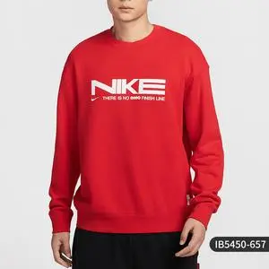NIKE AS M NSW PREMIUM FLC GCEL