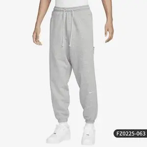 NIKE AS M NK DF SI PANT