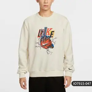 NIKE M NK DF STRT SOUL CREW GCEL