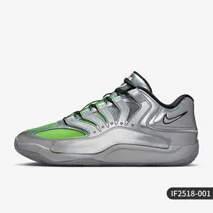 NIKE KD18 EYBL EP