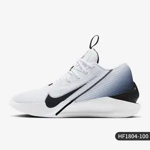 NIKE G.T. JUMP ACADEMY EP