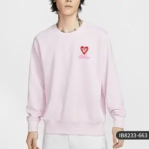 NIKE AS M NK CLUB FT CREW VDAY GCEL